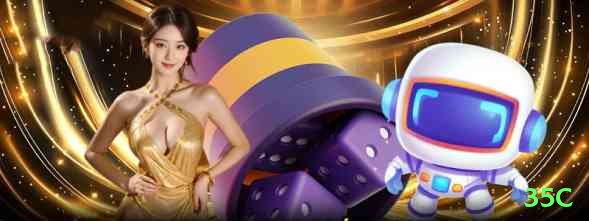 35c Master Jackpot Screenshot 1