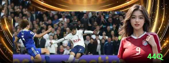 44q Pro Latest v4.1.3 Screenshot 2