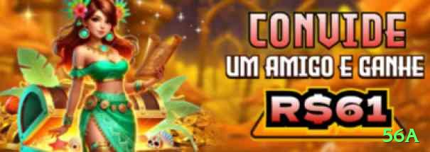 56a VIP Brasil Screenshot 1