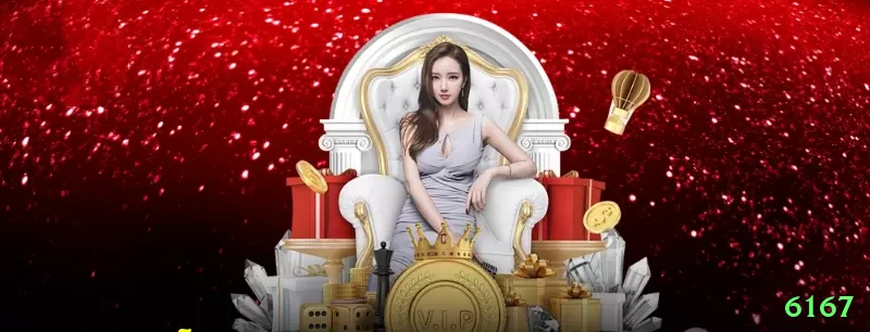 6167 Max v4.0.4 Screenshot 1