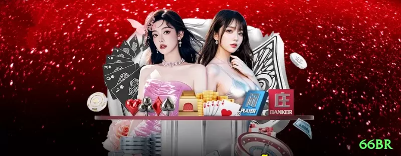 66br King 2026 Screenshot 2