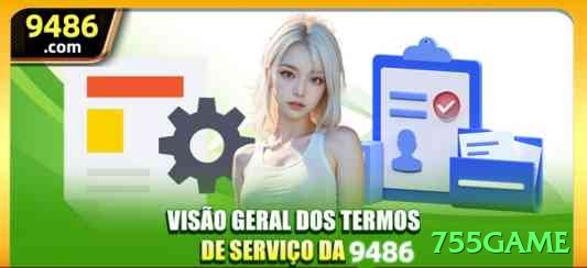 755game Mobile Deluxe Screenshot 1