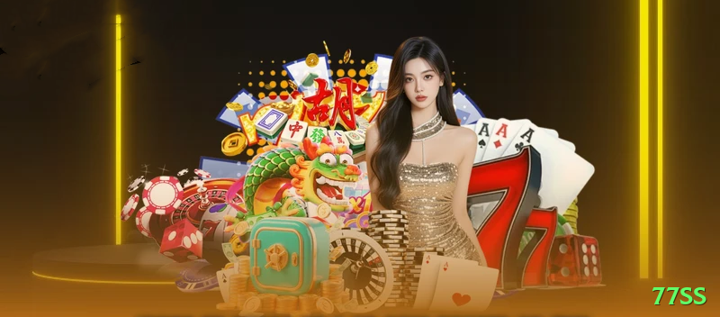 77ss Super APK v5.4.3 Screenshot 1