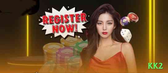 kk2 Mega New Screenshot 2