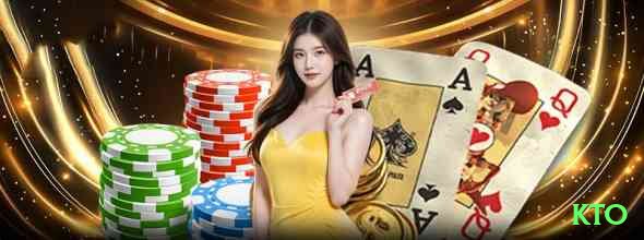 kto Live Casino Max Screenshot 1
