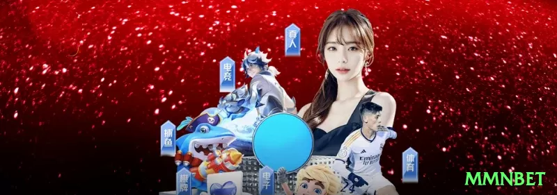 Screenshot - mmnbet 🃏👀 No poker online, observe padrões com cautela; variância existe e não há garantia de resultado positivo. ⚠️