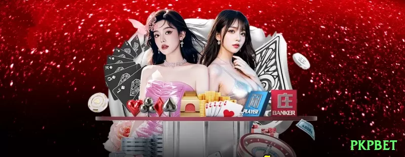 pkpbet Earn Mega v3.2.3 Screenshot 2