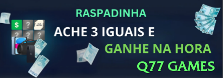 Screenshot - q77 games 🎰🔥 Megaclusters ou infinity reels: chain wins infinitos — um bom spin vira avalanche de dinheiro! 🌪️🤑