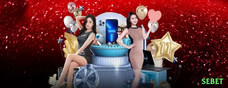 sebet - Deluxe v1.3.4 Screenshot 1
