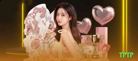 tptp APK Plus v5.1.1 Screenshot 2