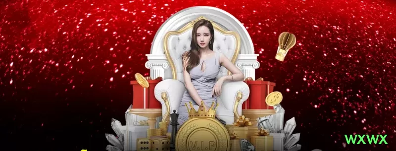 wxwx Casino Official v1.9.5 Screenshot 2